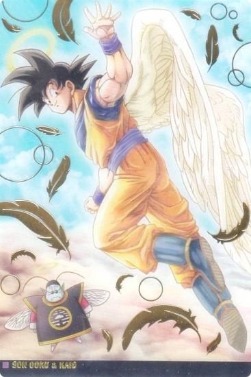 PSA10】ドラゴンボール イタジャガ 孫悟空 5-30 sec シークレット