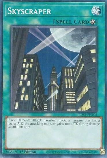 遊戯王 摩天楼 －スカイスクレイパー－ 旧アジア レリーフPSA8 遊戯王