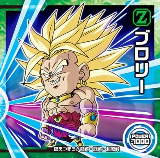 5000枚限定 ブロリー ウエハース シール ドラゴンボールウエハース