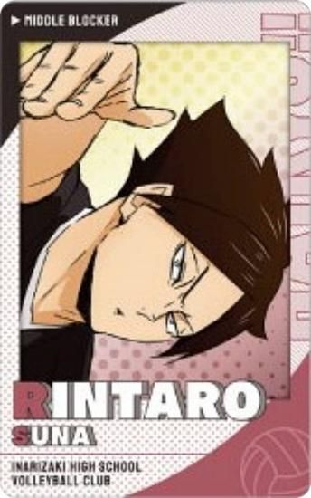 角名倫太郎 ボードゲーム 援 ハイキュー 角名倫太郎 ボードゲーム 援