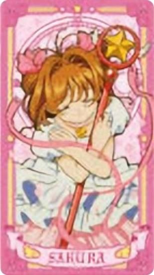 CCさくら.カードキャプターさくら アルカナカード1.2 BOX未開封品