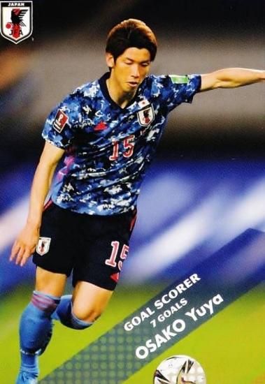 日本代表カード 大迫勇也 ブラックGEMラストナンバー 大迫勇也