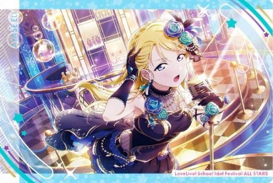 02.絢瀬絵里】 ラブライブ！スクールアイドルフェスティバル ALL STARS