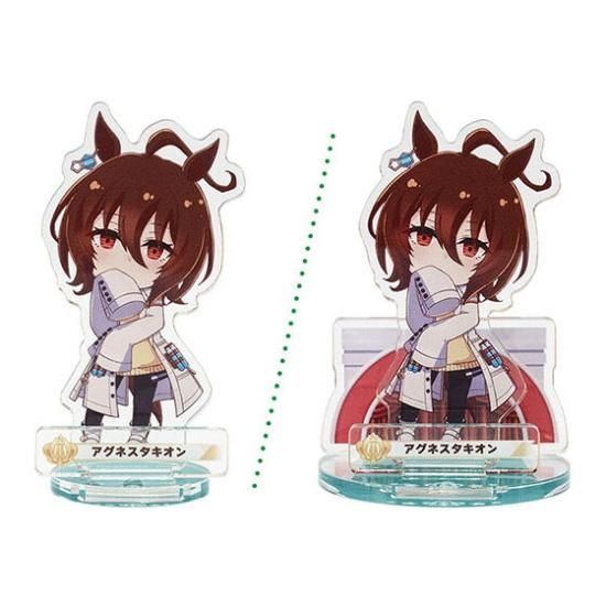 アグネスタキオン (ノーマル台座)】ウマ娘 プリティーダービー