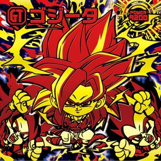 ドラゴンボールウエハースフルコンプ 7.8.9弾❗️ 【公式通販】