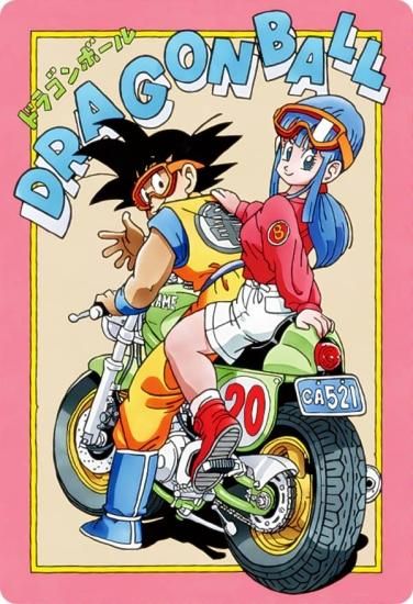 ドラゴンボール 森永 プラスチックカード 孫悟空＆チチ ドラゴンボール