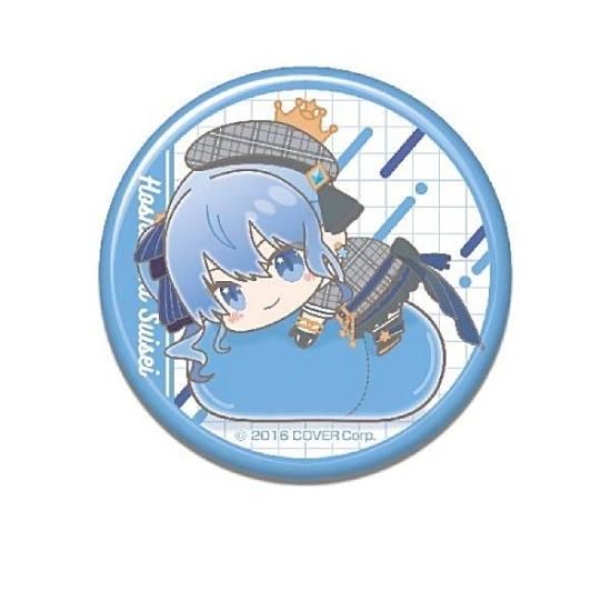 ホロライブ 星街すいせい 誕生日＆活動6周年記念 缶バッチ④ 24個 星街