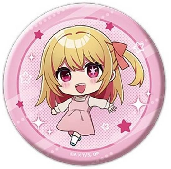 推しの子 アニメジャパン AJ カーニバル 缶バッジ ルビー 楽天市場】TV