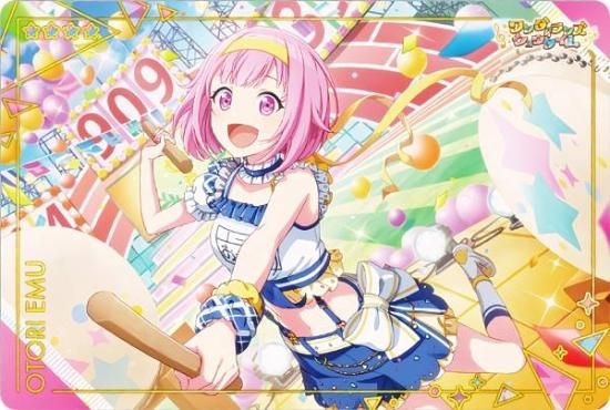 プロセカ ワンダショ CD 特典 トレカ ヴァイスシュヴァルツ 鳳えむ