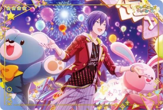 No.08 KAITO (ノーマルカード) 】 プロジェクトセカイ カラフル