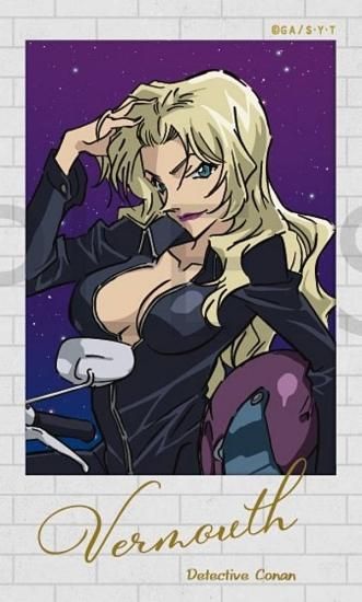 ベルモット(立ち絵)】名探偵コナン ミニブロマイドコレクション Vol.3