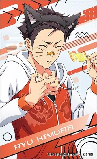 木村龍】アイドルマスター SideM メモリアルクリアカードコレクション