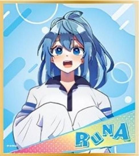 るな】カラフルピーチ 色紙コレクション - トレカ&ホビーの通販なら