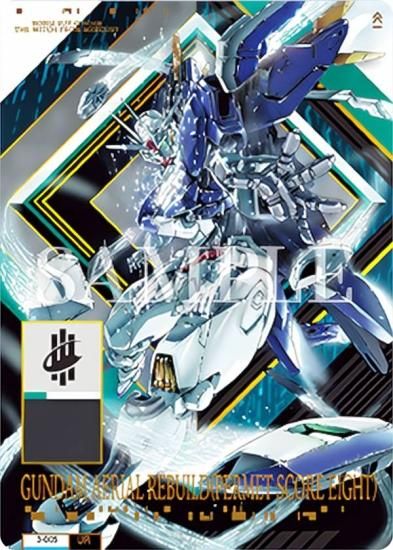 PSA10 ガンダムエアリアル（改修型） LR++ スーパーパラレル PSA10