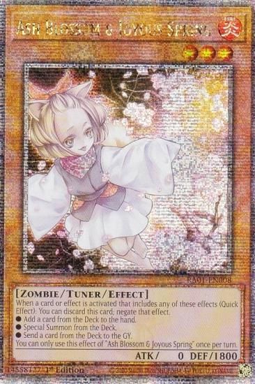 最終値下げ】灰流うらら20thシークレットレア 灰流うらら 25th