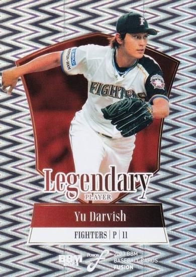 日ハムのカード ベースボールヒーローズ BBH ベースボールヒーローズ