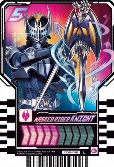 CD2-018 仮面ライダーナイト (レジェンドライダーカード) 】仮面