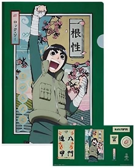 ジャンプ展 NARUTO ナルト ファン感謝デー来場記念証 ジャンプ展NARUTO