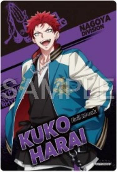 波羅夷空却】ヒプノシスマイク -Division Rap Battle- Rhyme Anima +