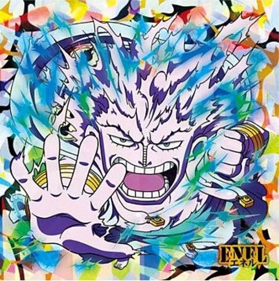 SW7-30 エネル (GR グランドレア) 】にふぉるめーしょん ワンピース大