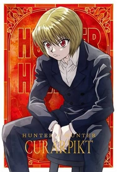 HUNTER×HUNTER 旧アニメ クラピカ 下敷き ハンターハンター HUNTER