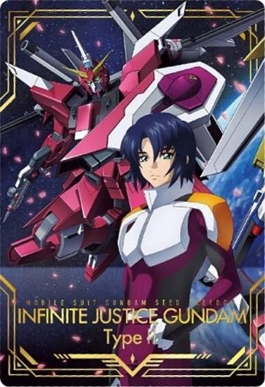 新品MGジャスティスガンダム & アスラン ザラ 機動戦士ガンダムSEED