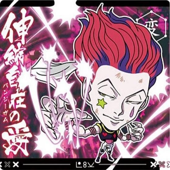 HH5-26 ヒソカ (蓄光レア) 】にふぉるめーしょん HUNTER×HUNTER シール