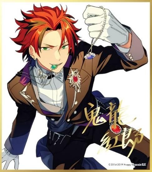 あんスタ 紅月 まとめ売り鬼龍紅郎大量