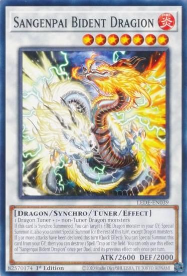 遊戯王 トライデント・ドラギオン 北米版 レリーフ 遊戯王