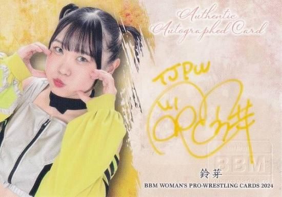 剛力彩芽 直筆サイン ポラロイド 剛力彩芽 ザ・テレビジョン 直筆