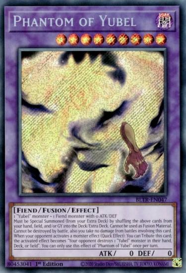 遊戯王 ユベル 1st シークレット 英語 英語版 遊戯王】 ユベル 英語版