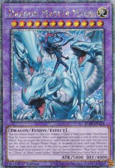 PSA10 遊戯王 誇りと魂の究極竜 25th クオシク 誇りと魂の究極竜 25th