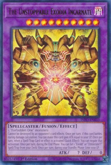 値下げしました】2003 エクゾディア初期レリーフPSA10 遊戯王 値下げ