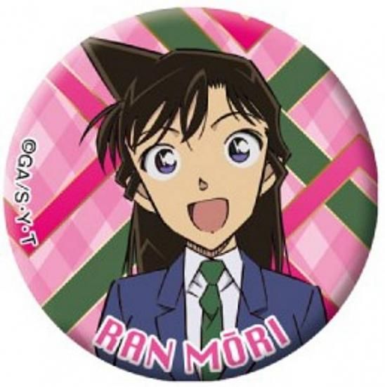 名探偵コナン コナンランド 公式アプリ 幼少期 缶バッジ 毛利蘭 名探偵