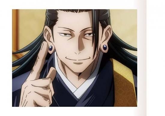 呪術廻戦 夏油傑 劇場版0 ジャンフェス ブロマイド ぱしゃこれ 特典 17