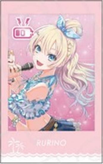 ラブライブカードゲーム 大沢瑠璃乃 SEC ラブライブ！オフィシャル