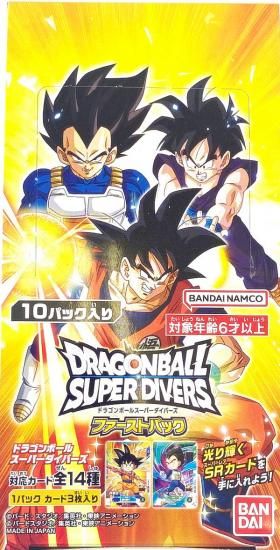 BOX販売】ドラゴンボールスーパーダイバーズ SDVF ファーストパック【1