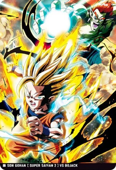 PSA10】ドラゴンボール イタジャガ 2-26 孫悟空 PSA10】ドラゴンボール