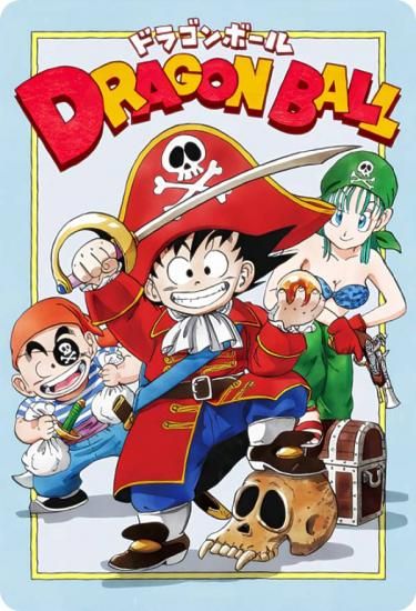 最安値！】イタジャガ ドラゴンボール cr フルコンプリート品 原作