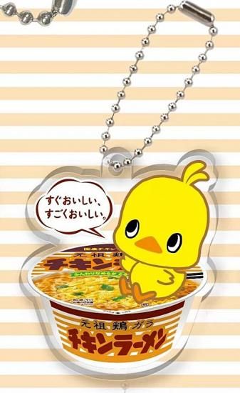 ひよこちゃん(カップラーメンの上)】チキンラーメンひよこちゃん