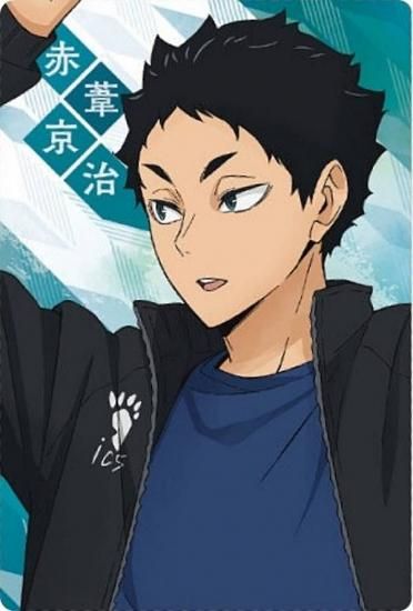 ホログラム仕様] No.25 赤葦京治 (描き下ろしカード) 】ハイキュー