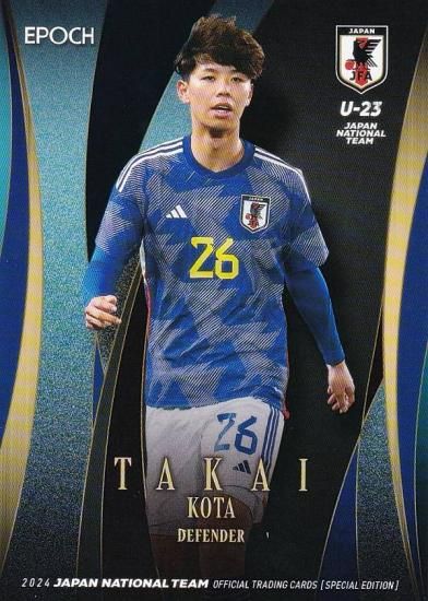 2024 Jリーグ SE 高井幸大 31/45 直筆サインカード 2024 Jリーグ SE