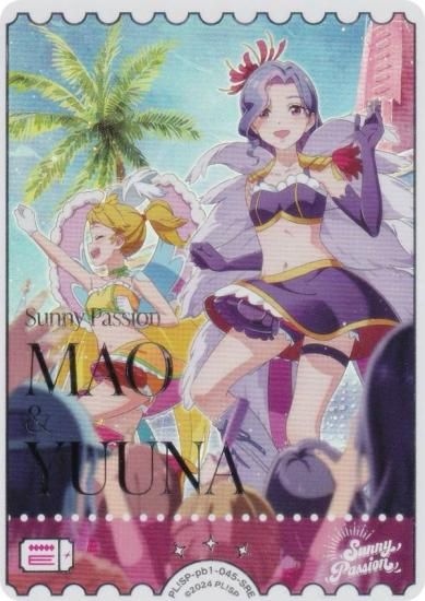 ラブライブ！カードゲーム ラブカ BiBi エネルギー LLE ラブライブ