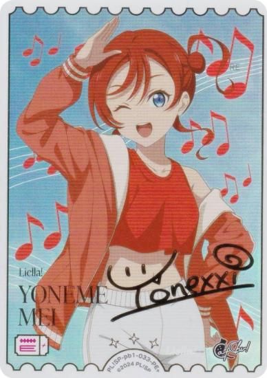 ラブライブ カードゲーム 津島善子 サイン LLE ラブカ ラブカ ラブ