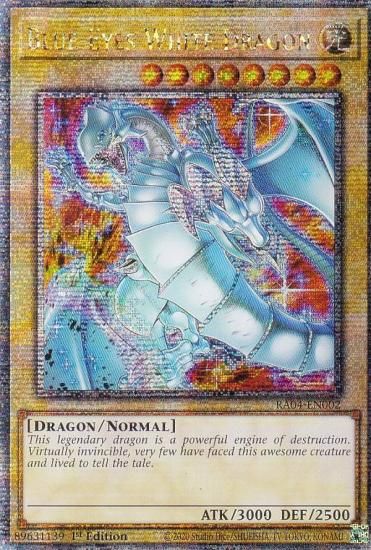W*要様 遊戯王OCGカードセット クオシク 51枚 青眼の白竜 アウス 25t W