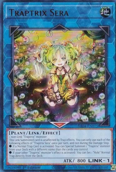 遊戯王 アロメルスの蟲惑魔 1st英語版 スターライトレア 遊戯王
