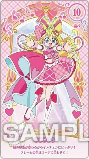 10.キュアアイドル】キミとアイドルプリキュア♪ うらないカードガム