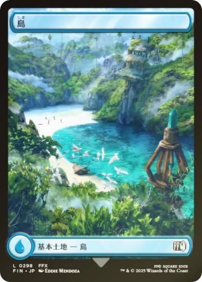 MTG ファイナルファンタジー 基本土地ー沼 foil28枚セット MTG