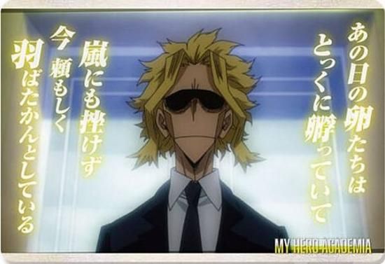 04 オールマイト】僕のヒーローアカデミア メタルカードコレクション6