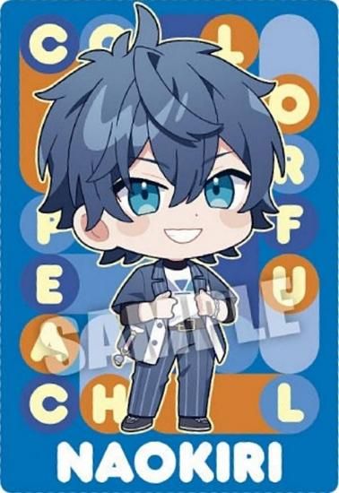 No.21 なおきり (デフォルメイラストカード)】カラフルピーチ